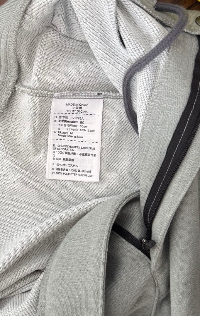 F.C Real Bristol Nikeコラボ セットアップM