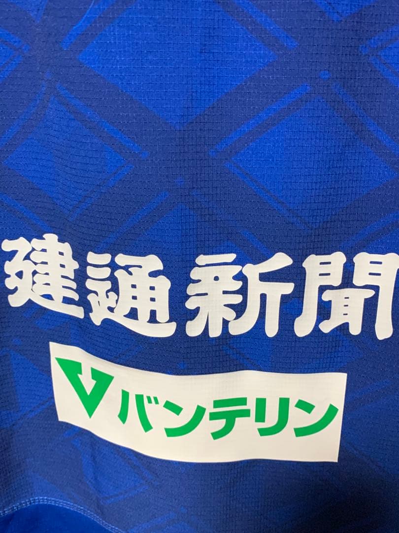 【極美品】静岡ブルーレヴズ ユニフォーム 1st ホーム 3XL