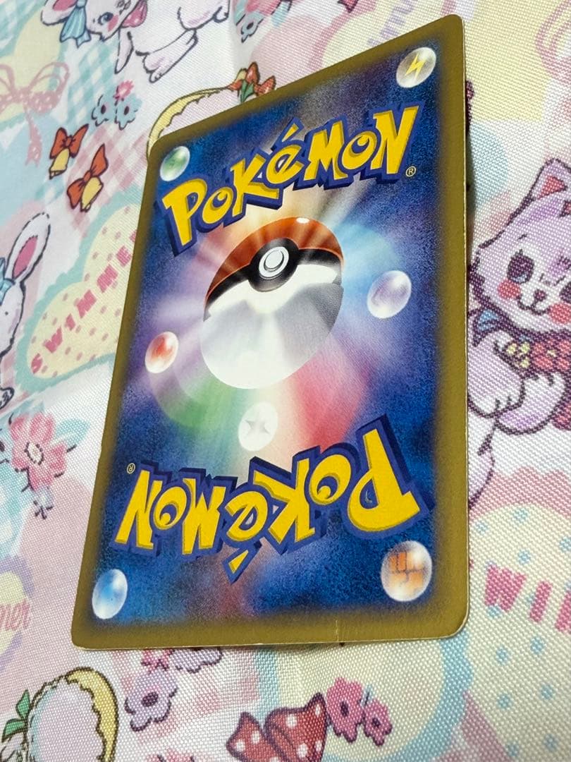 ポケモンカード ブラッキー eカード 地図にない町 068/092 ホロ