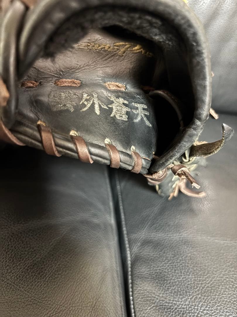A*A様 ミズノプロ硬式オーダー内野手用グラブ