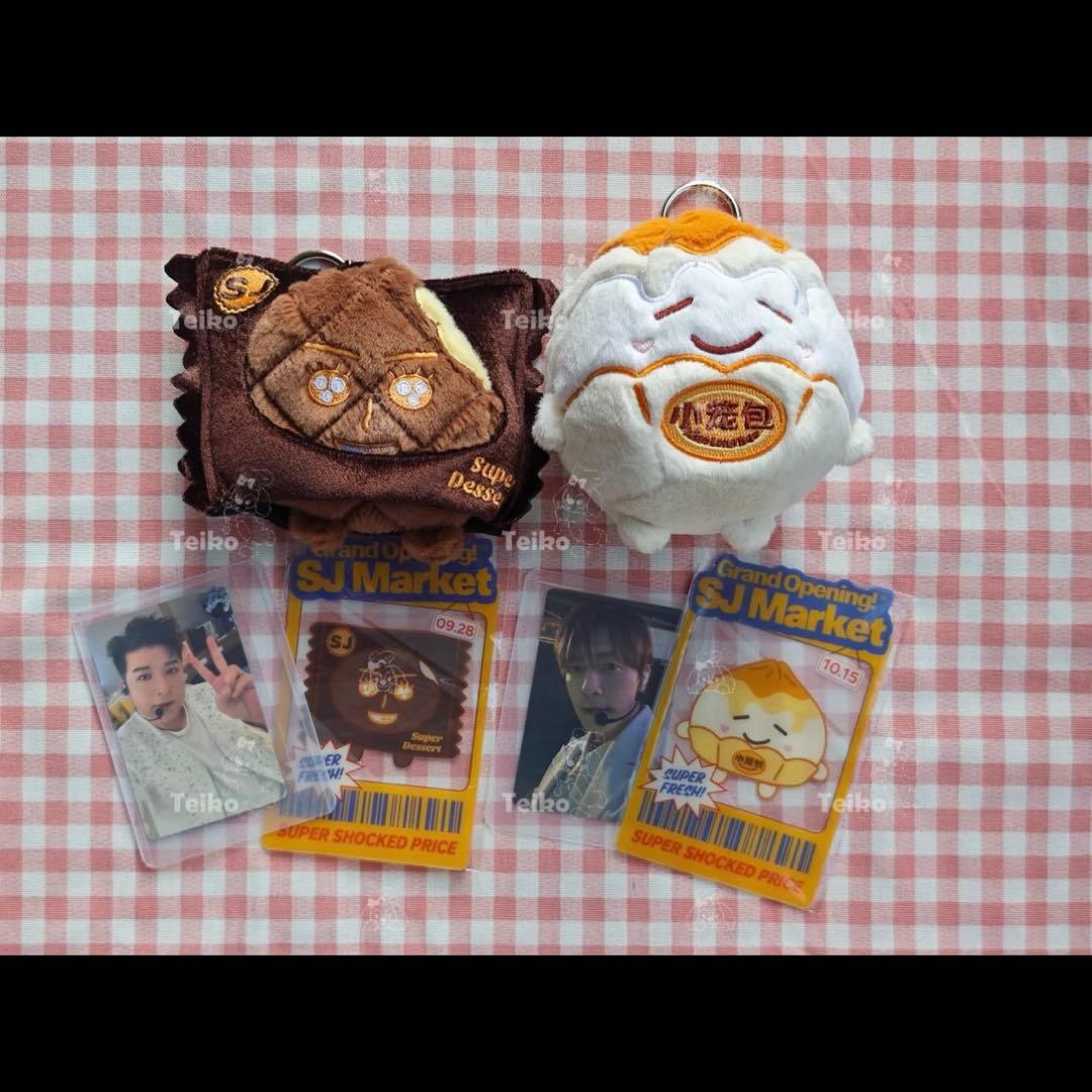 SUPER JUNIOR ドンヘ SJ Market キーホルダー　シンドン