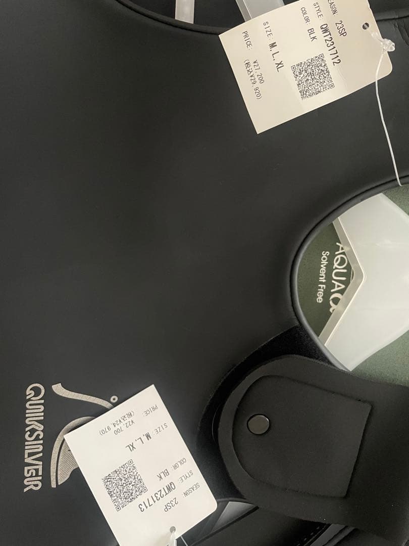 QUIKSILVER ロングジョンとタッパーのウェットスーツ セット L