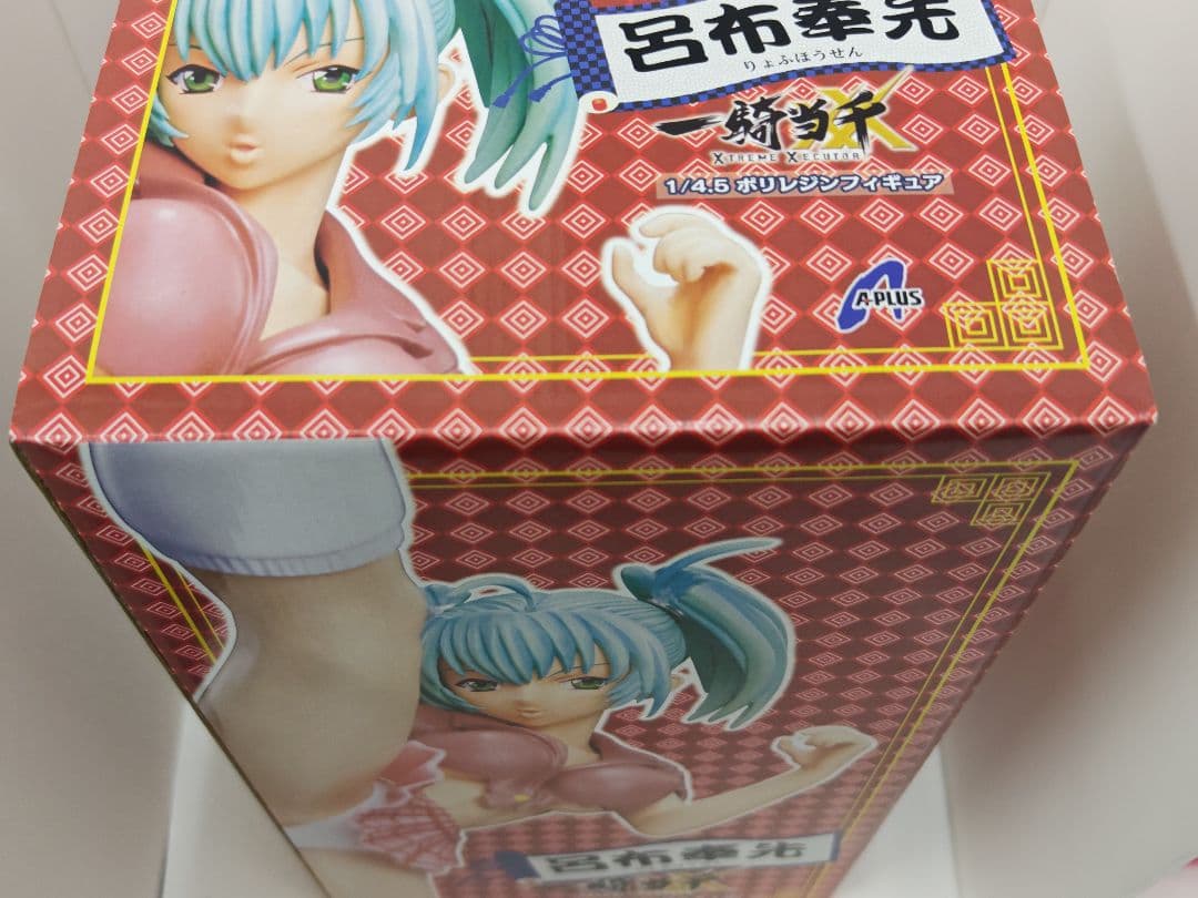 希少品未開封　A＋ 一騎当千XX 呂布奉先 1/4.5ポリレジンフィギュア