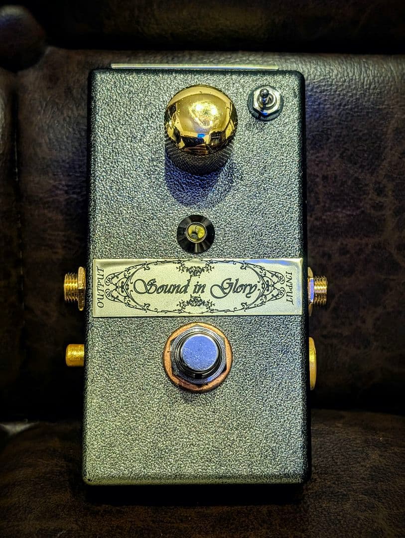 Richard Electric Sound “Sound in Glory”