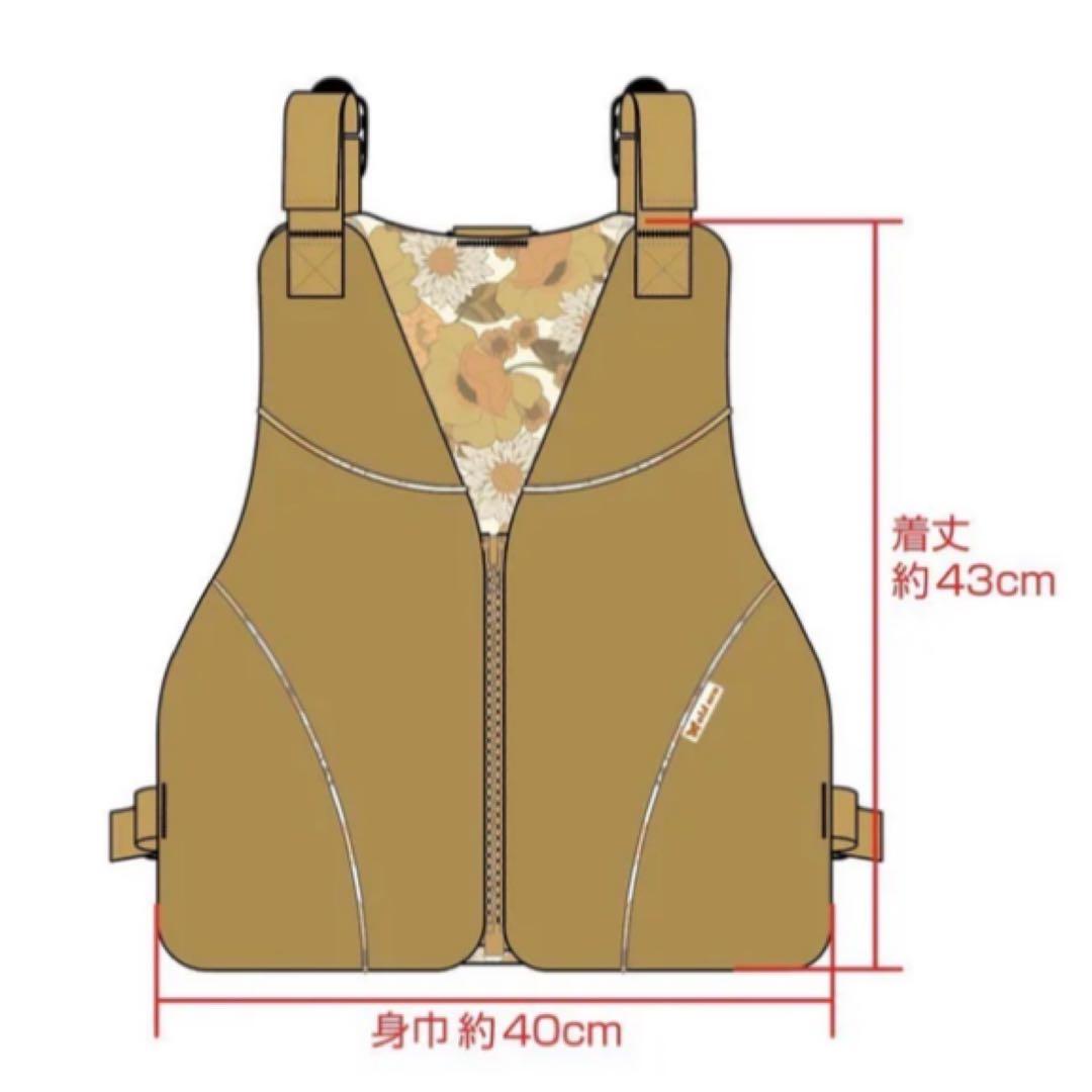 【新品未使用】oldsea × FOLBOT ライフジャケット
