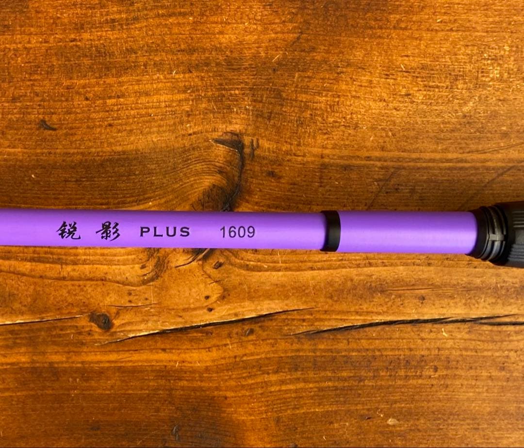 トラウトロッド　超軽量　カーボンロッド　5ft4inch スピニングロッド