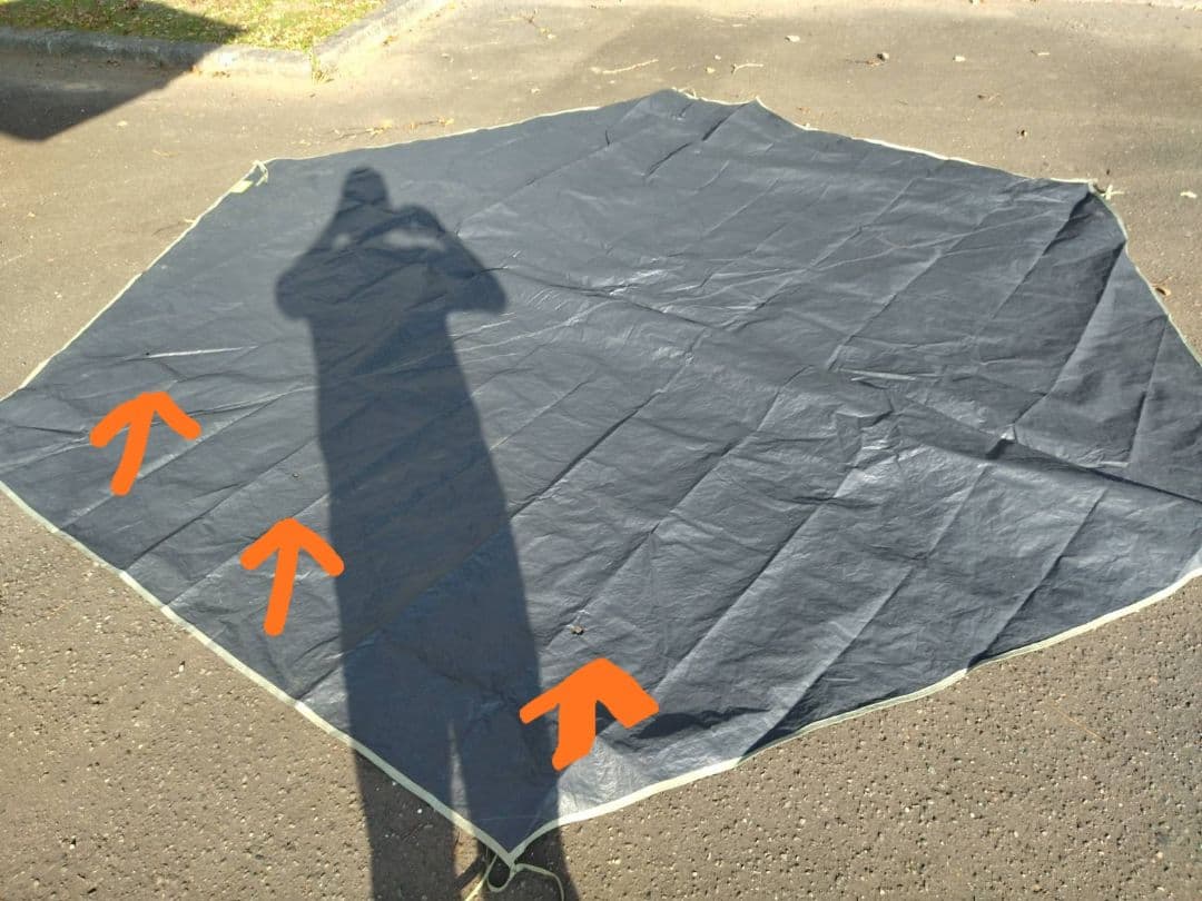 ナバホ　ティピーテント　タープセット　　値下げしました
