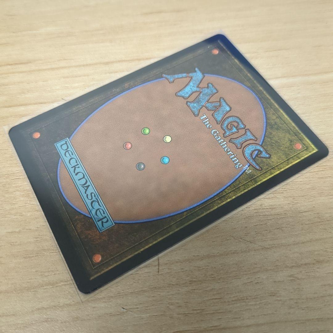 迷える黒魔道士、ビビ　FF MTG