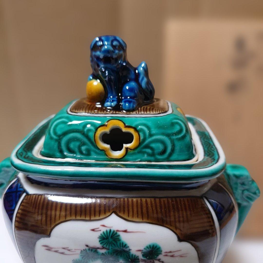 古九谷焼　九谷焼　香炉