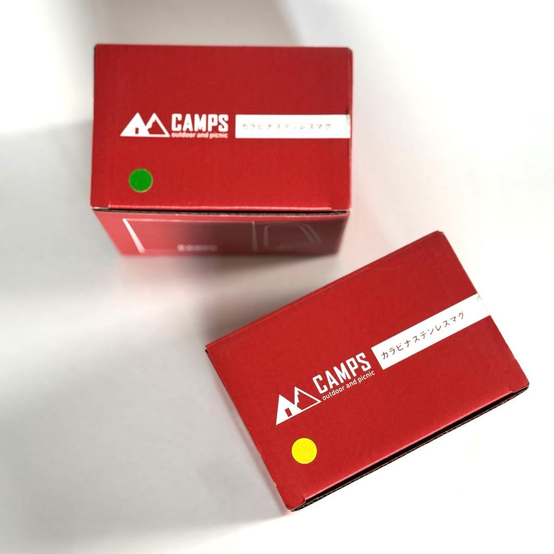 三菱デリカミニ　デリ丸　カラビナステンレスマグ　非売品2色セット
