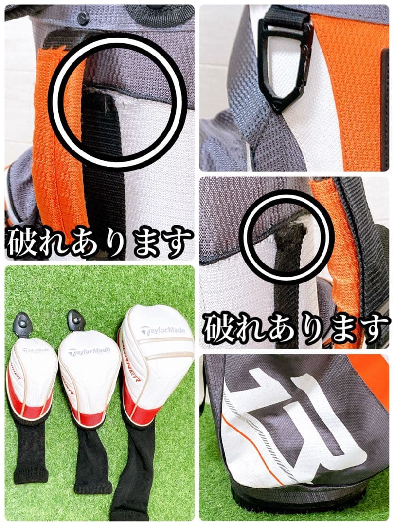 L テーラーメイド　エアロバーナー　メンズセット　右利き　FLEX R