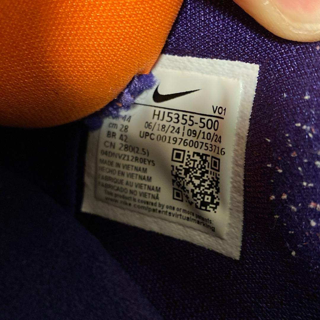 Nike Book 1 \"Sunset\" シューロック付き