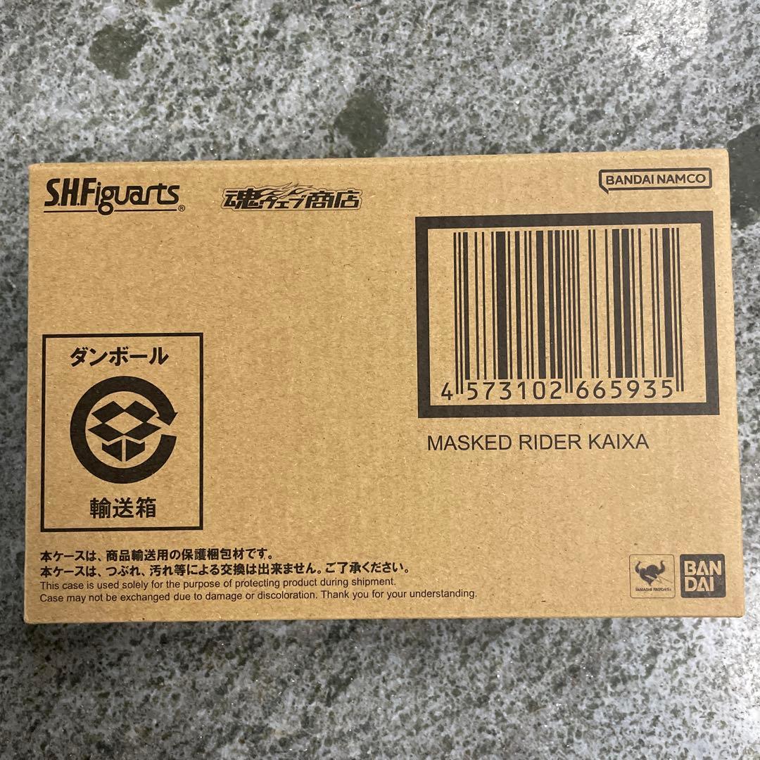 S.H.Figuarts（真骨彫製法） 仮面ライダーカイザ 　伝票跡無し