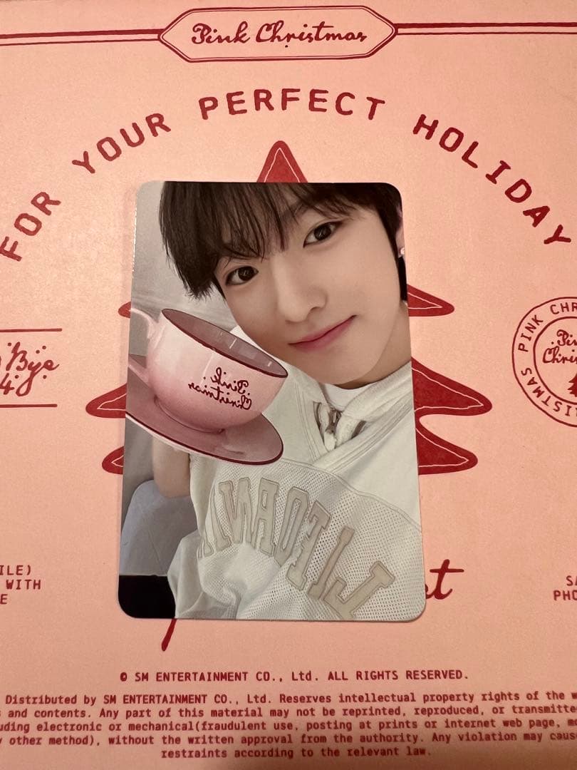 【新品未使用】NCT WISH サクヤ CUP & SAUCER SET
