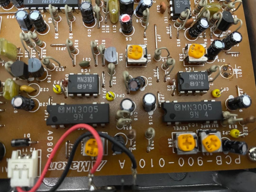 MAXON アナログ　ディレイ　Analog Delay AD-900