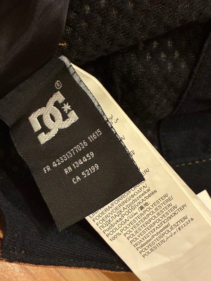 新品未使用 Nike SB ジャケットとDCパンツ上下セット　スノーボード　S