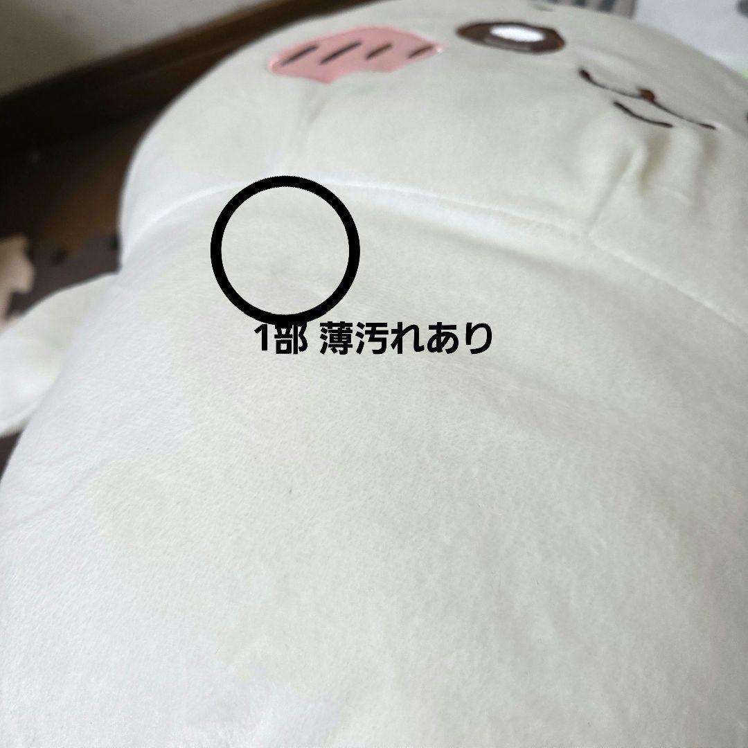 ハチワレ まとめ売り