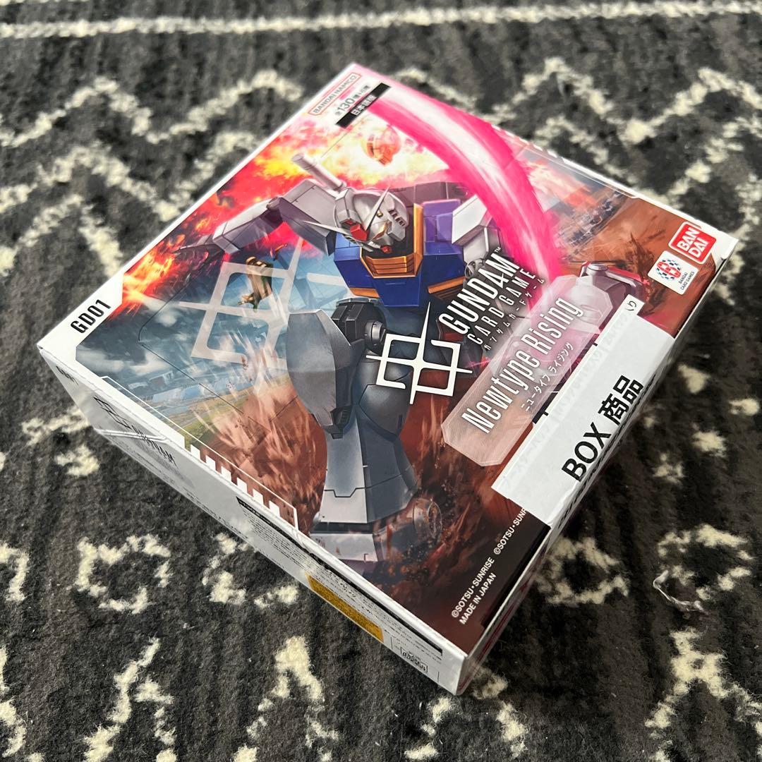 【特殊未開封】ガンダムGD01 Newtype Rising 予約版 テープ付き
