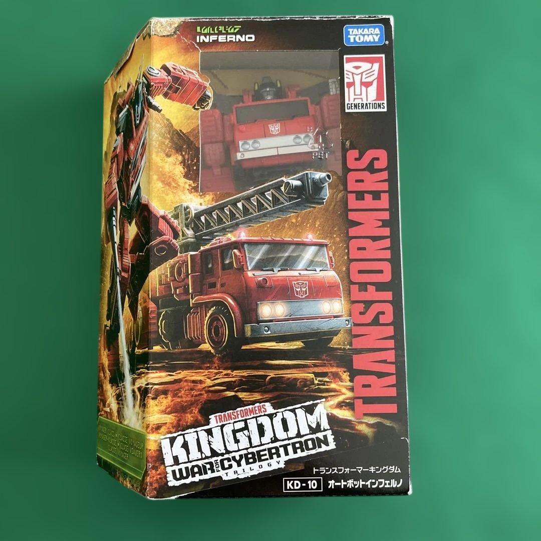 SG-31 レッドアラート & KINGDOM KD-10 インフェルノ