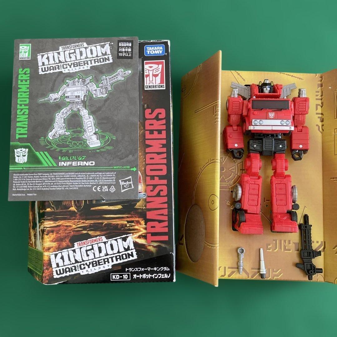 SG-31 レッドアラート & KINGDOM KD-10 インフェルノ