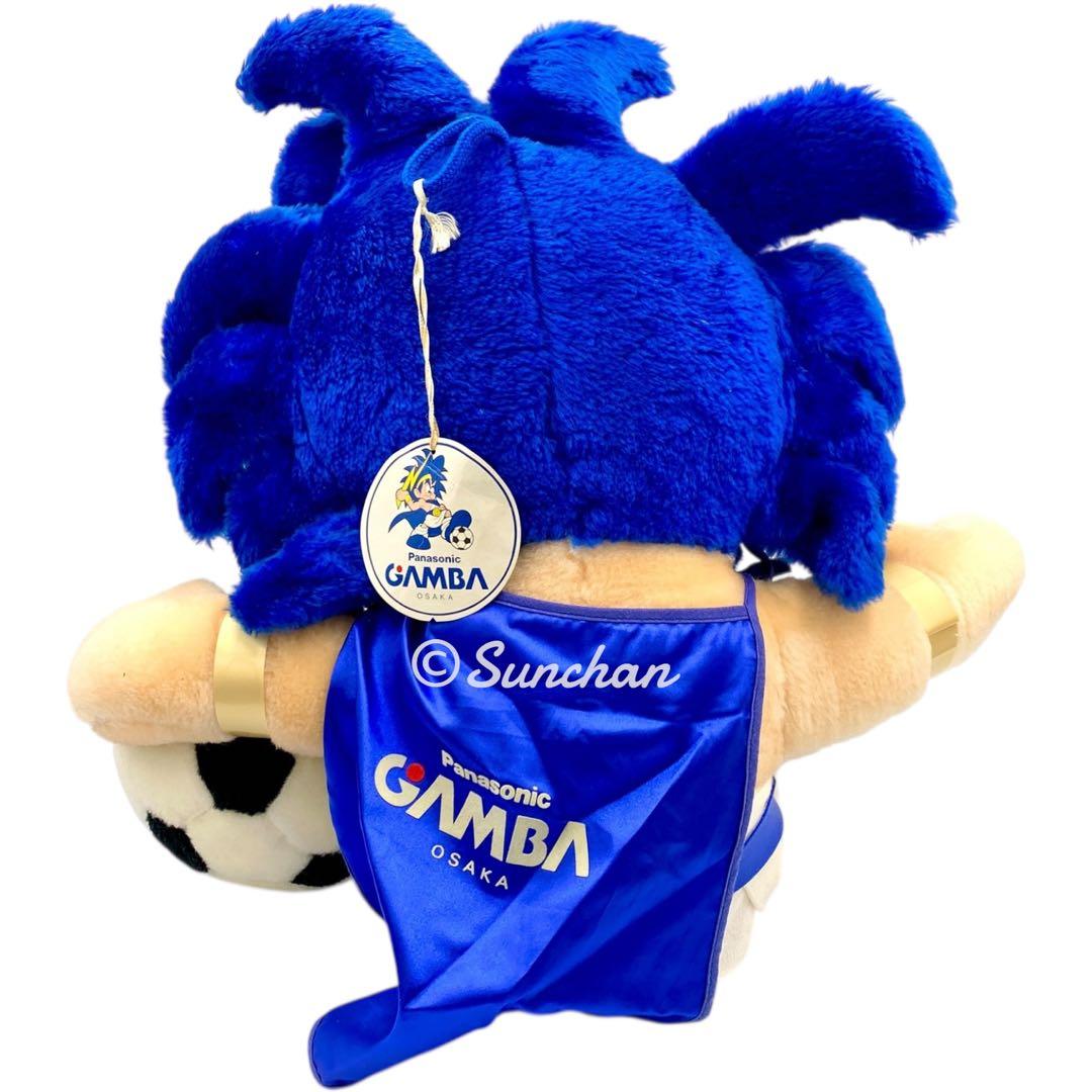 【希少品】 ガンバ大阪 ガンバボーイ タグ付き 初期 BIGぬいぐるみ Jリーグ