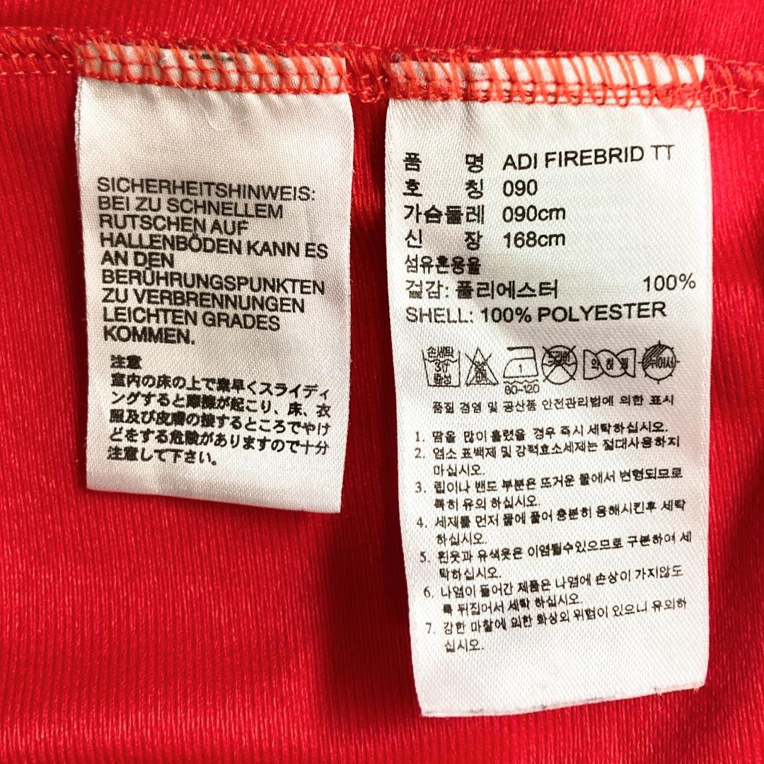 adidas　トラックジャケット　ファイヤーバード　スリーストライプ　090