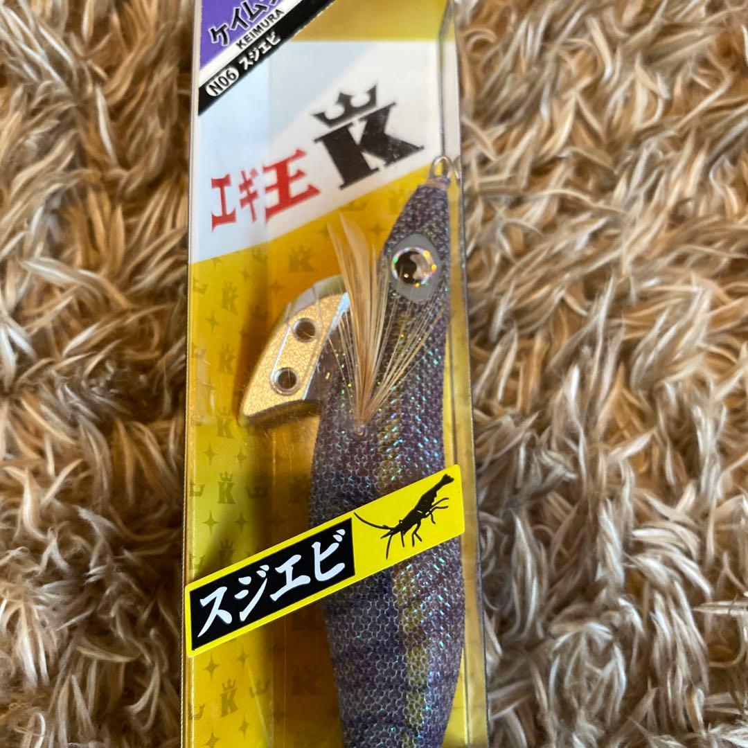ヤマシタ　希少エギ王Ｋ廃盤　スジエビ3.5号