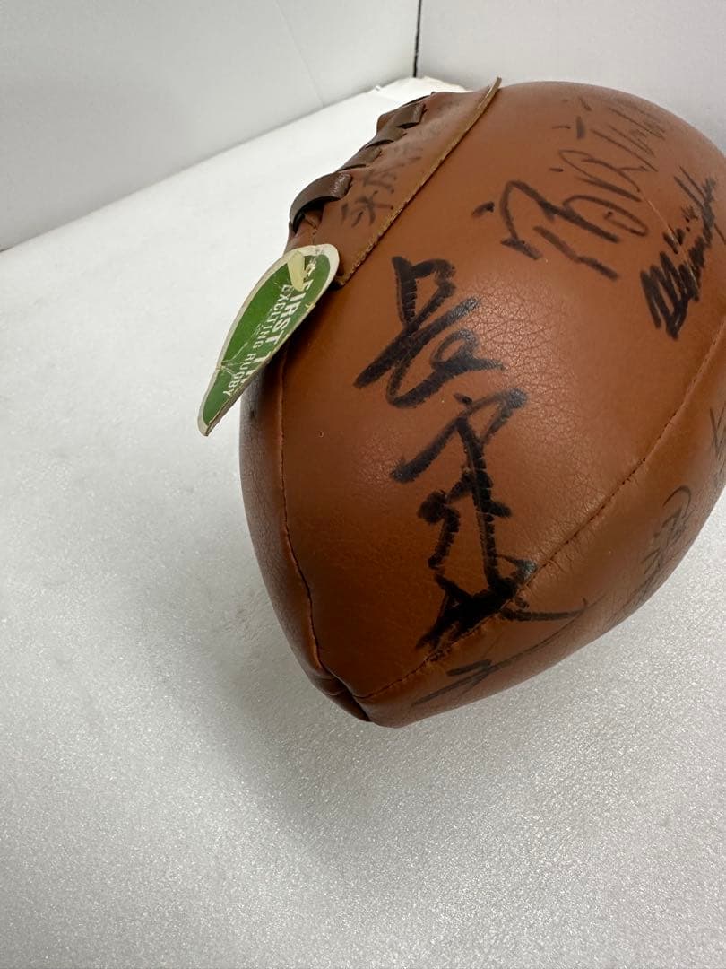 宿沢広朗ジャパン寄せ書きサイン入りラグビーボール