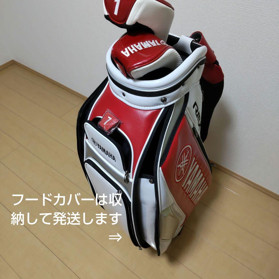 YAMAHA RMX キャディバッグ(クラブヘッドカバー付き)