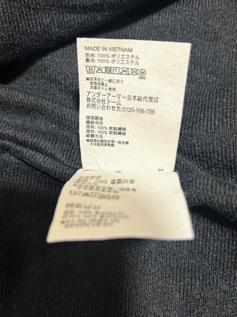 ウインドブレーカー　上下セット　ブラック　　　アンダーアーマー　レディース　M