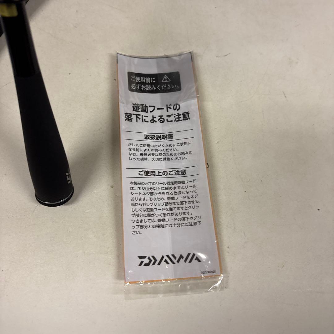 ダイワ　BLAZON S64L-2•ST