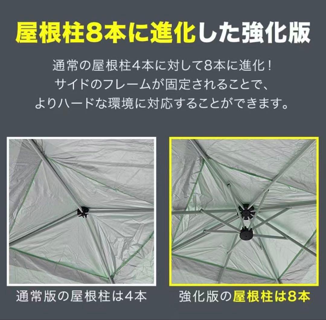 FIELDOORタープテント 3mワンタッチ センターロック 強化版+シート3枚