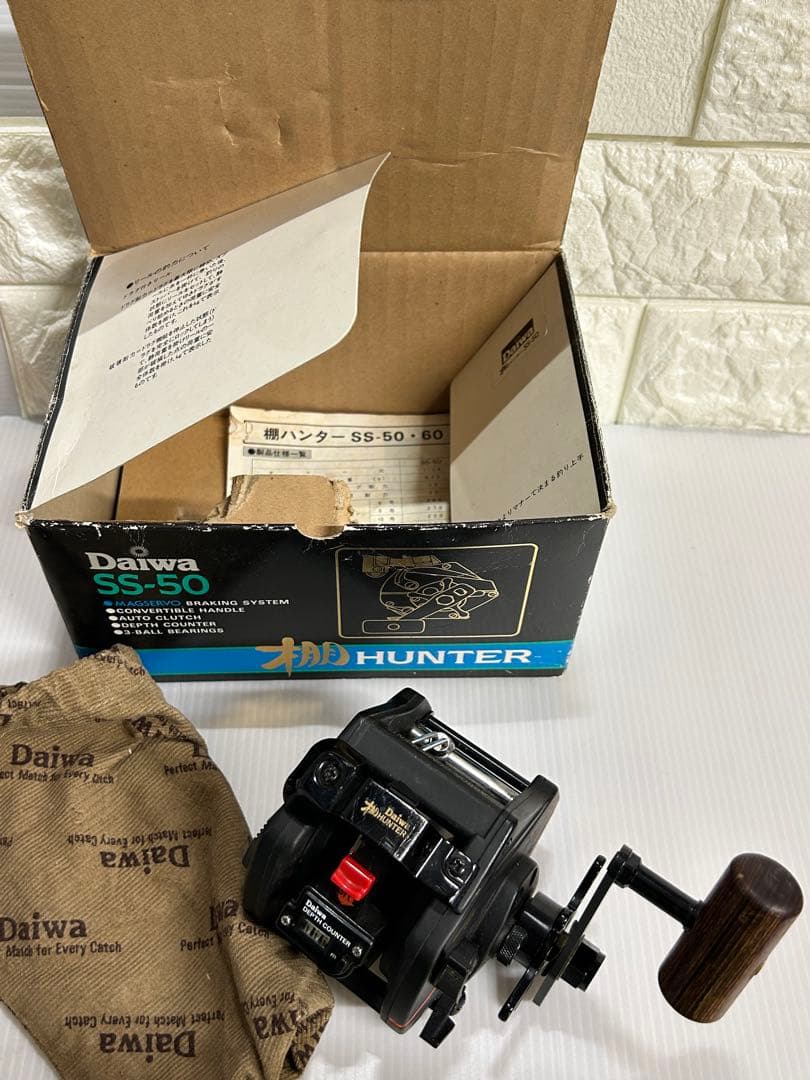 DAIWA ダイワ 棚 HUNTER SS-50 TANA HUNTER 中古品