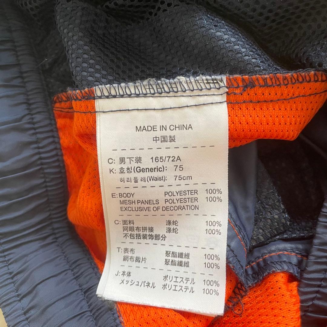 美品　NIKE FCRB セットアップ　Bristol S