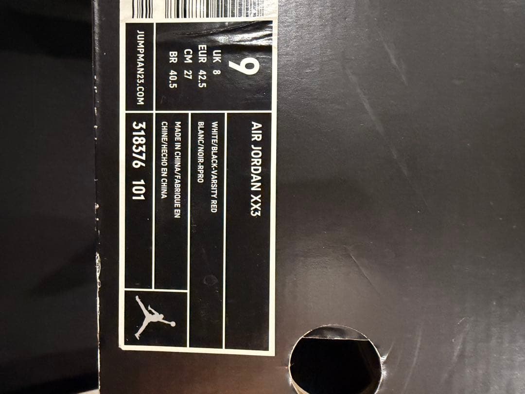 シューズ(男性用) Air Jordan 23 US 9