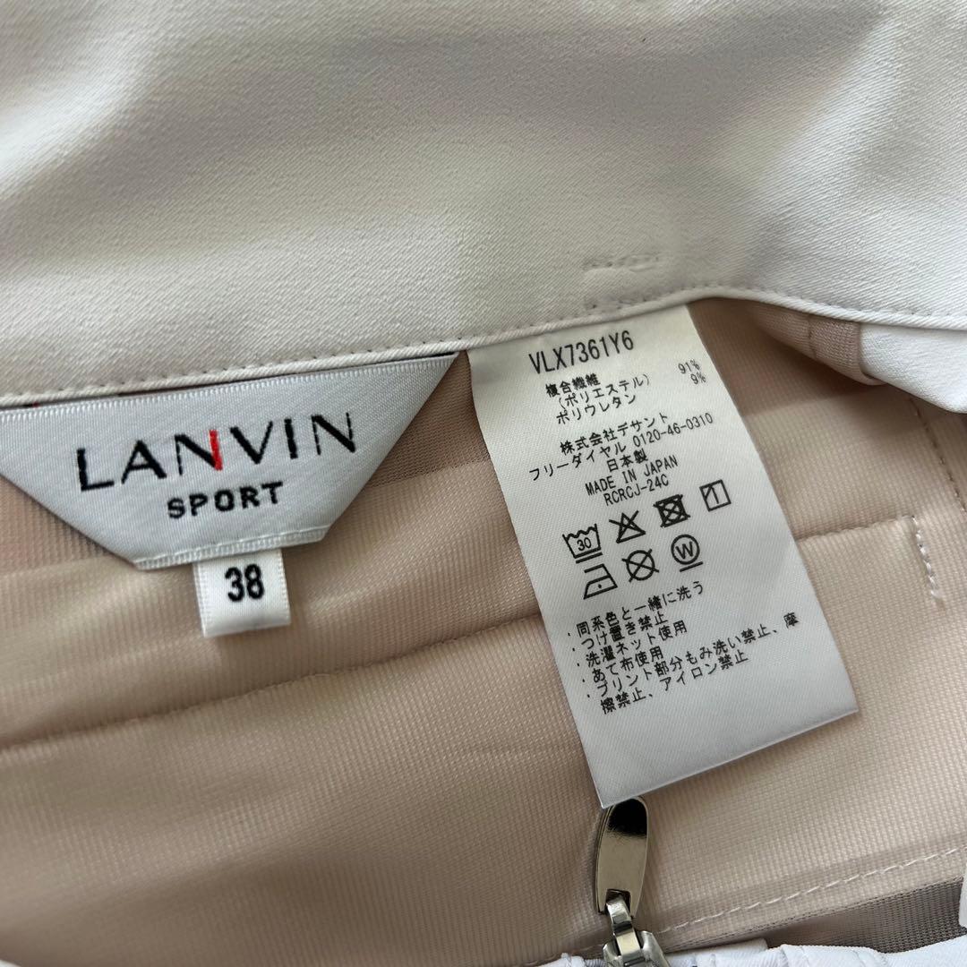 LANVIN SPORT ランバンスポール　セットアップ　上下　ゴルフ　長袖　M