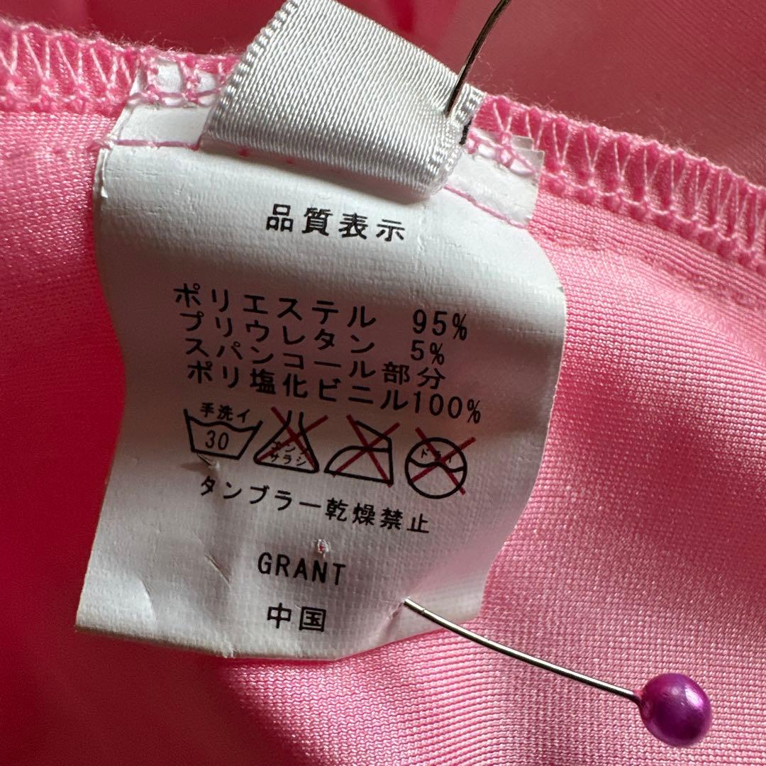 社交ダンススタンダードドレス M