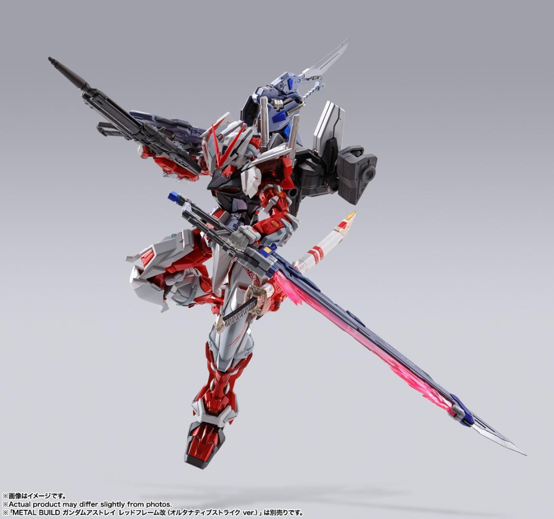 未開封 ソードストライカー -L BUILD 10th Ver.-