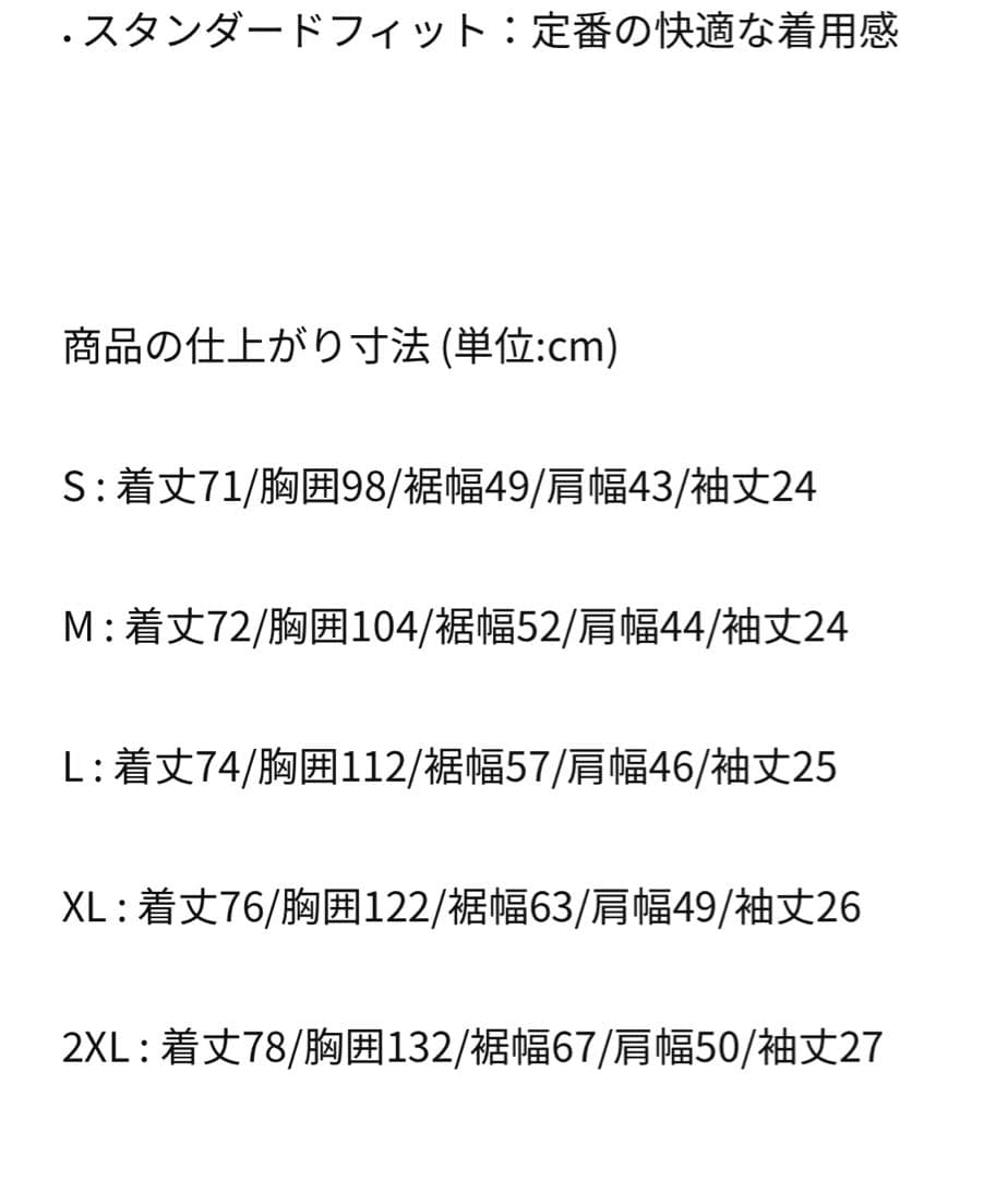 ⭐️新品未使用 正規品NIKE⭐️ブラジル代表 アウェイ レプリカユニフォーム XL