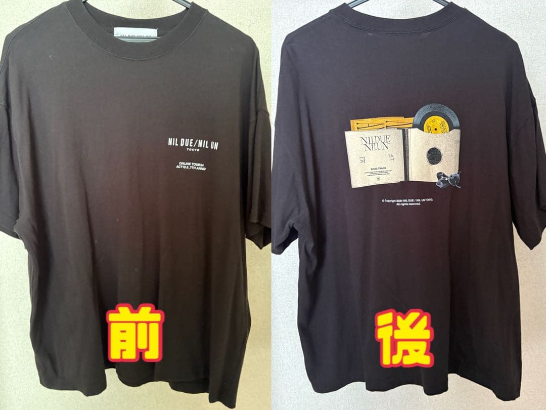 NIL DUE/NIL UN Tシャツ2枚まとめ売り