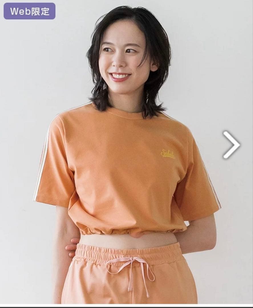 Lサイズ【SUKALA】ブラトップ付きラインクロップドTee