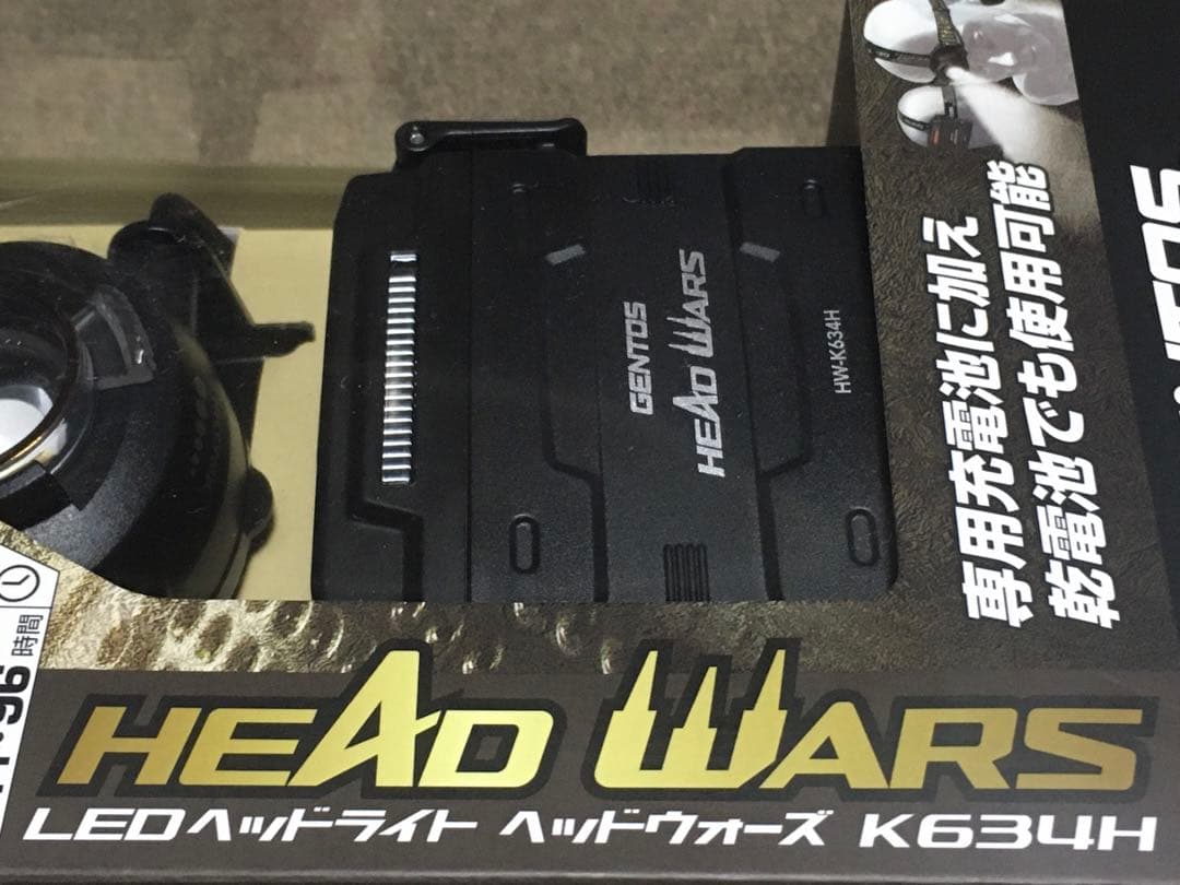 【GENTOS】LEDヘッドライトHEAD WARS HW-K634H