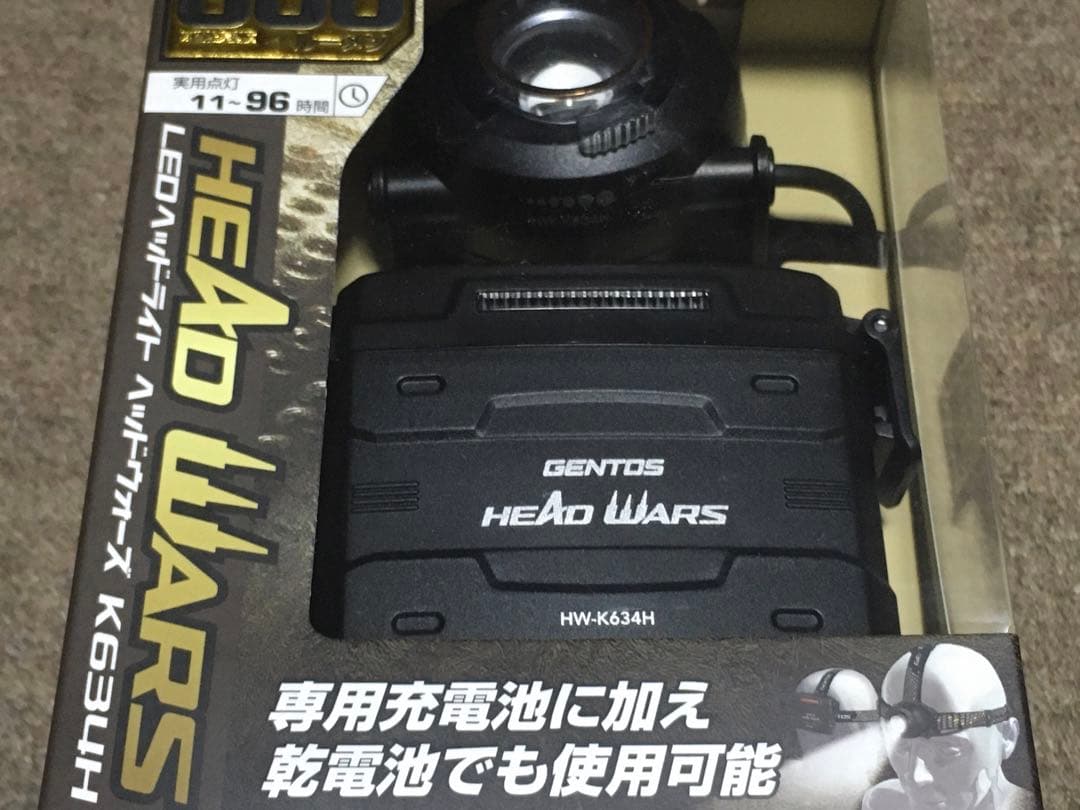 【GENTOS】LEDヘッドライトHEAD WARS HW-K634H