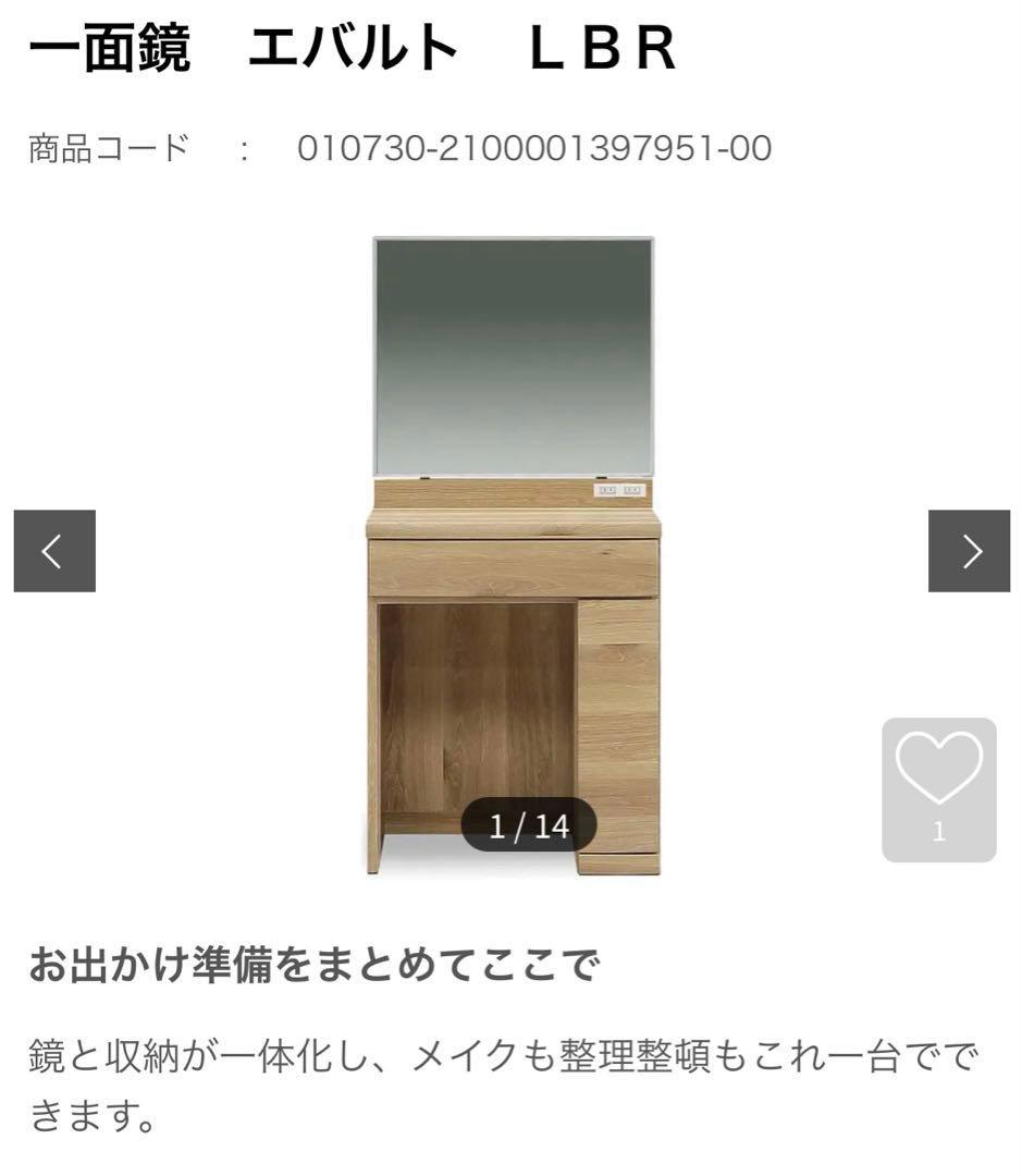 【GRYOU】