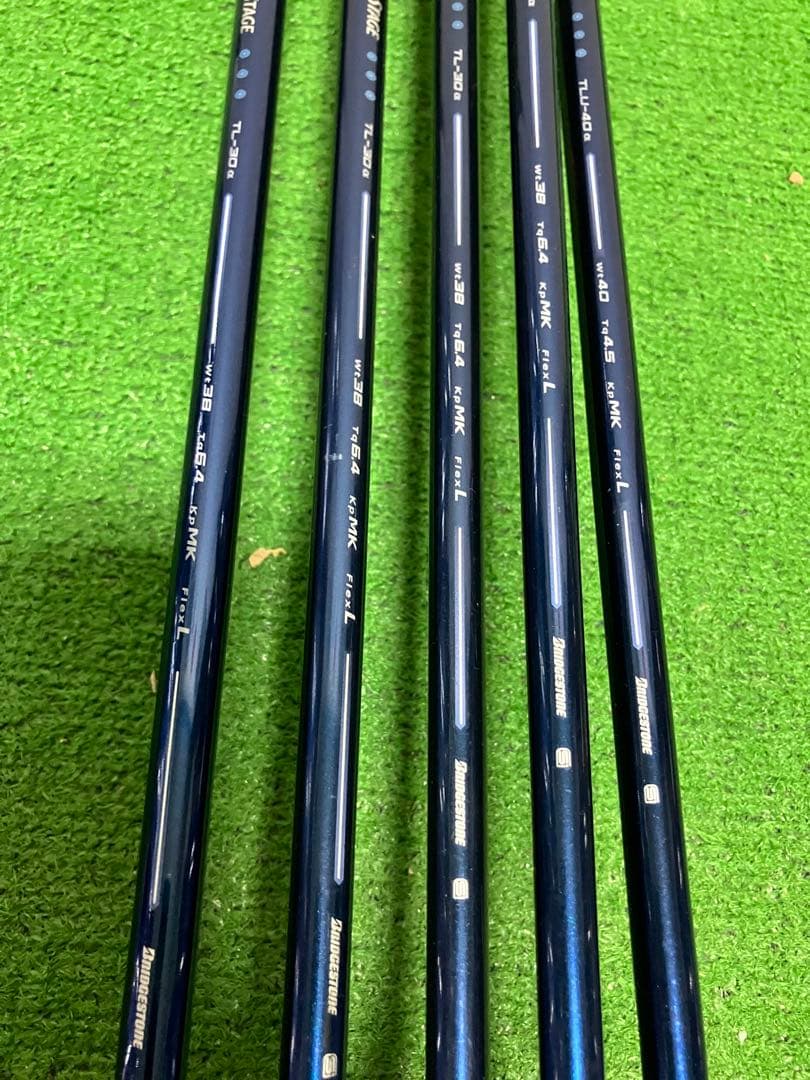 ツアーステージVIQ レディースセット