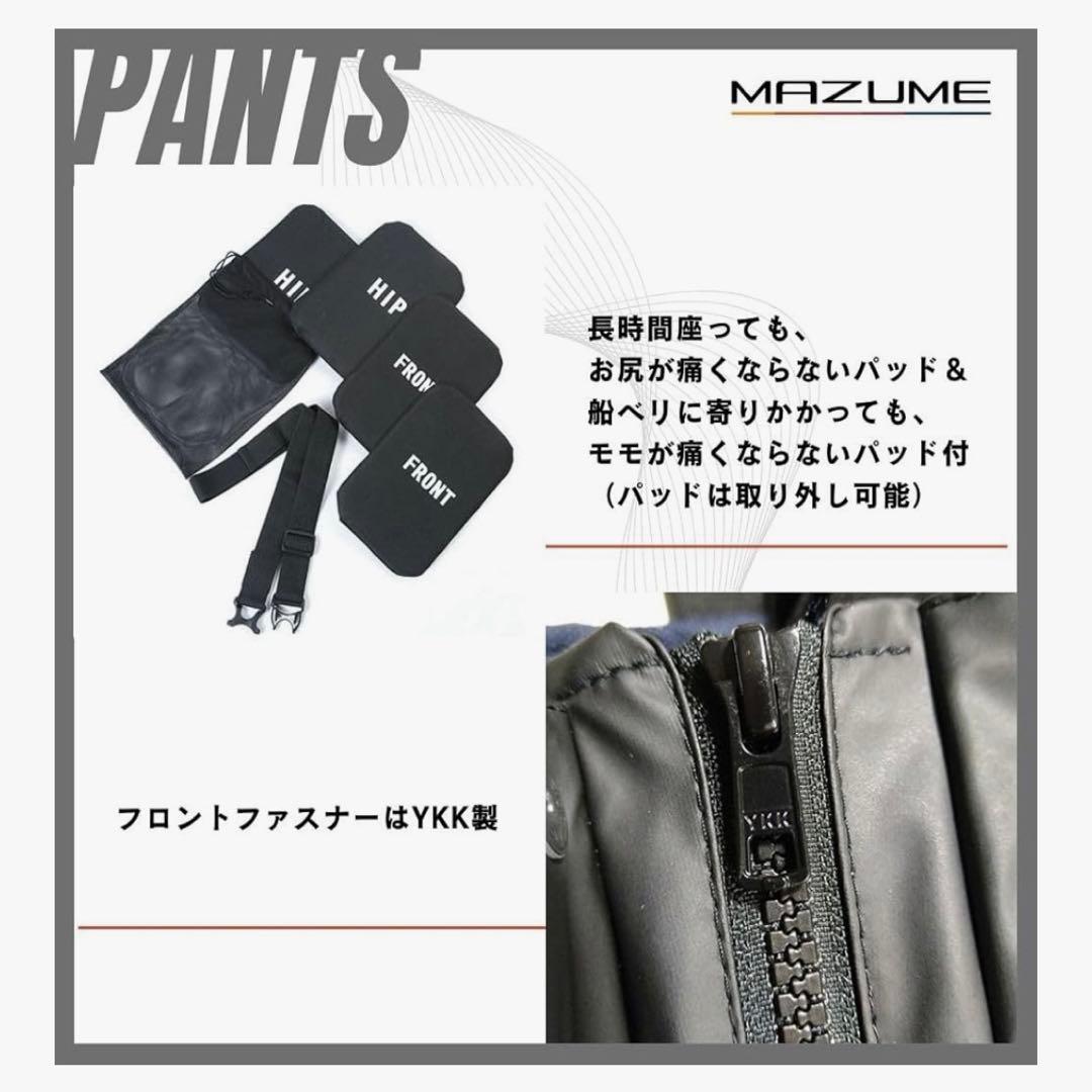 mazume　サロペットパンツ　Lサイズ　未使用