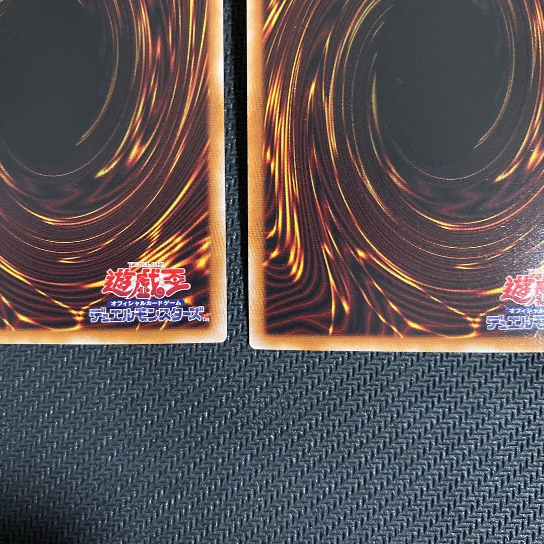 遊戯王 ラーの翼神竜 球体形 25th 3枚セット