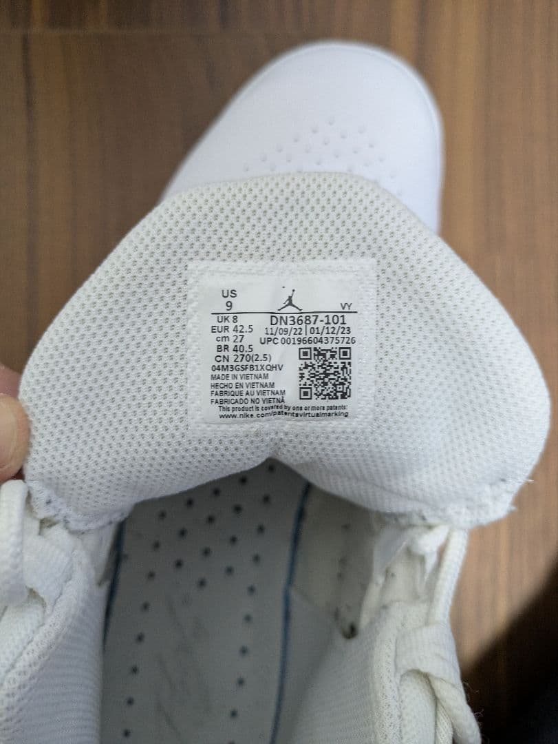⭐︎NIKE　ナイキ　バスケットボールシューズ　マックスオーラ バッシュ