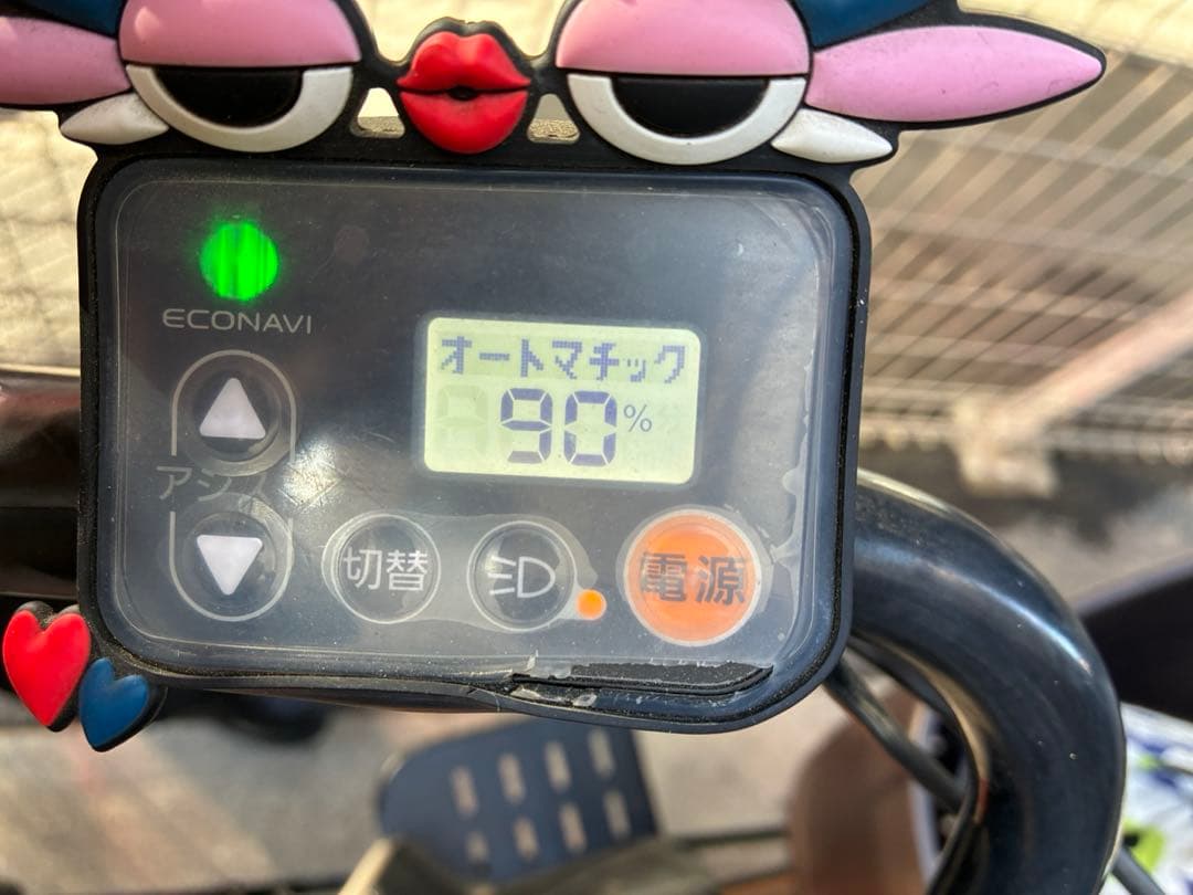 自転車本体 UTAKO
