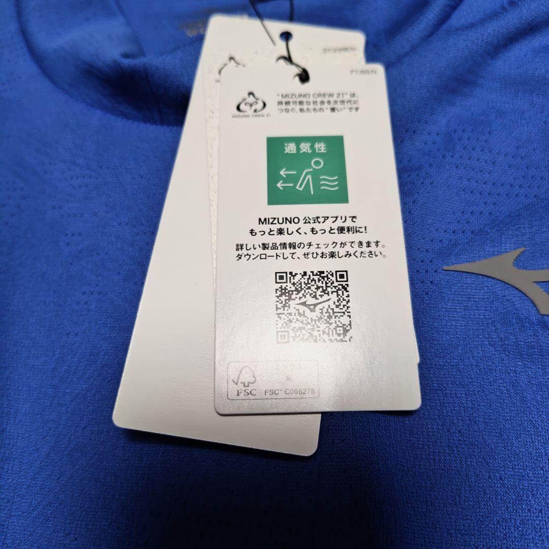 【MIZUNO GOLF】新品メンズウエア モックネックシャツ Lsize